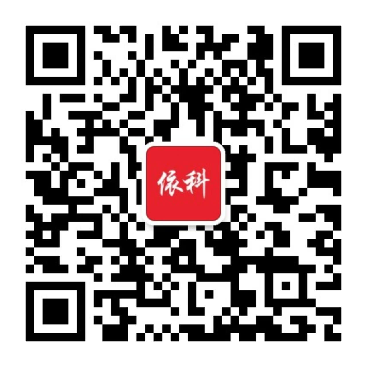 1xBET·Signup(中国集团)-官方网站