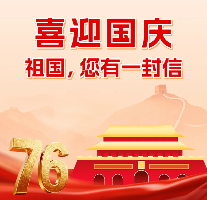 1xBET·Signup(中国集团)-官方网站