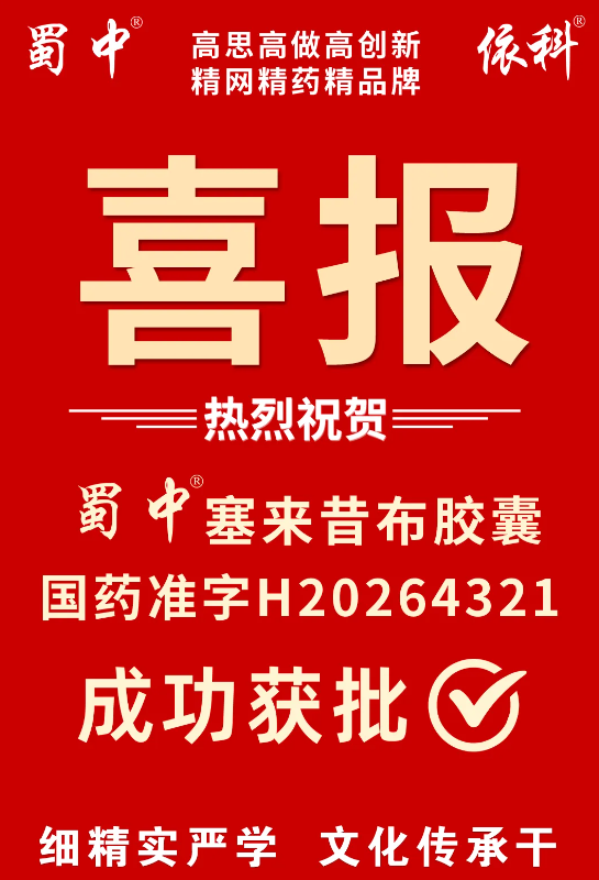 1xBET·Signup(中国集团)-官方网站