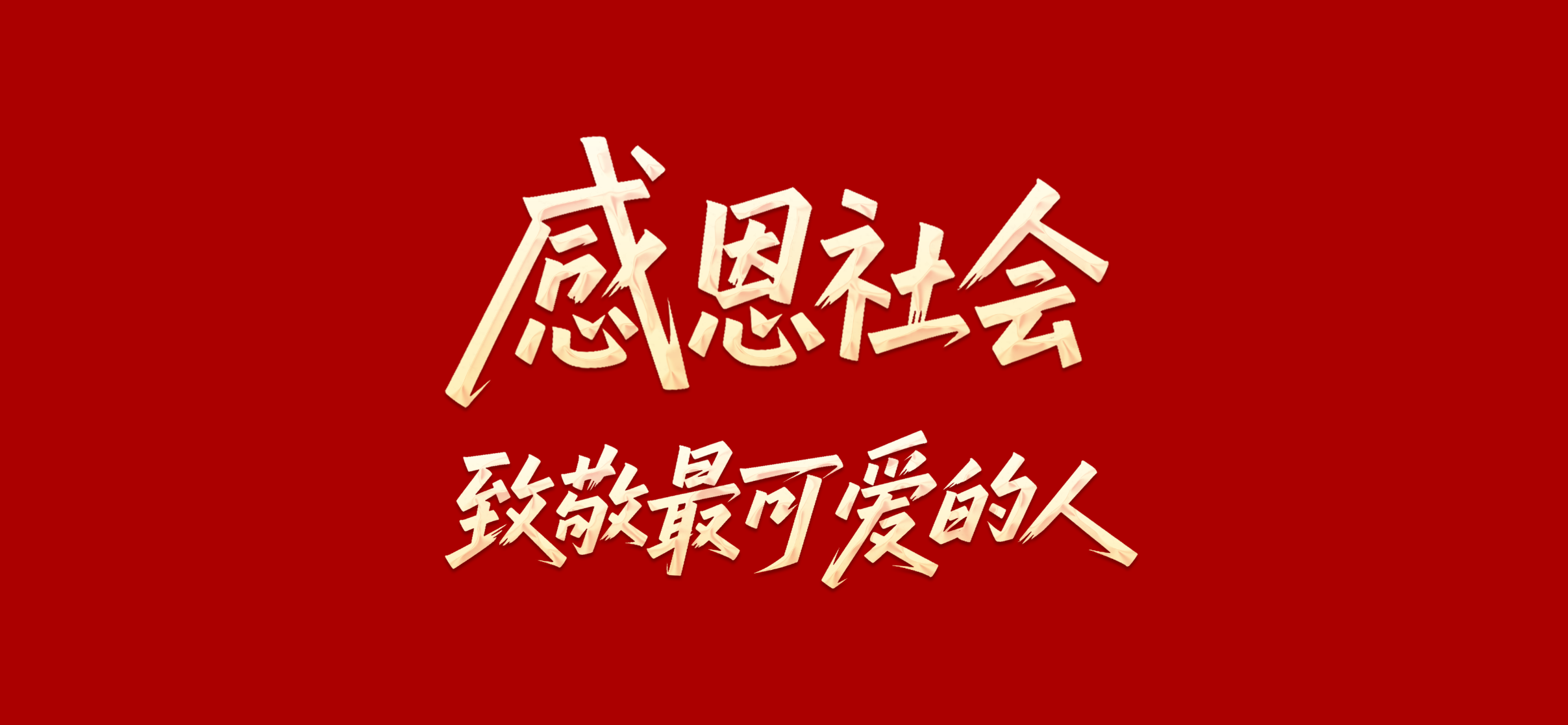 1xBET·Signup(中国集团)-官方网站