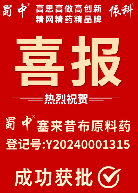 1xBET·Signup(中国集团)-官方网站