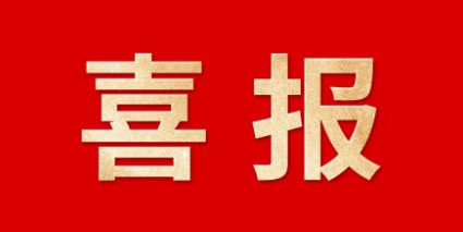 1xBET·Signup(中国集团)-官方网站