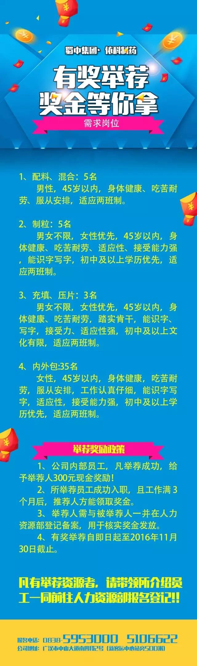 1xBET·Signup(中国集团)-官方网站